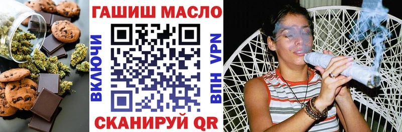 Canna-Cookies конопля  мориарти состав  Сергач 