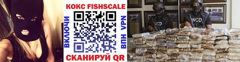 COCAIN Columbia  блэк спрут   Сергач 