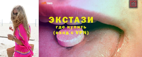 2c-b Алзамай