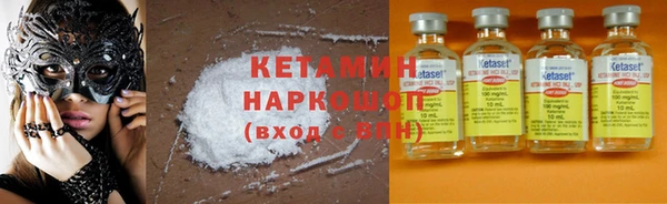 прущий лед Нефтегорск