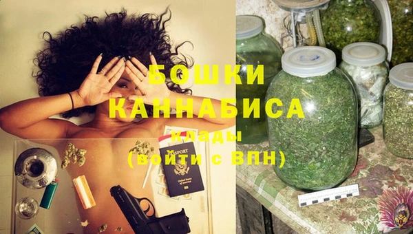 герыч Нея