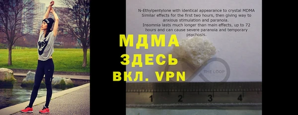 герыч Нея