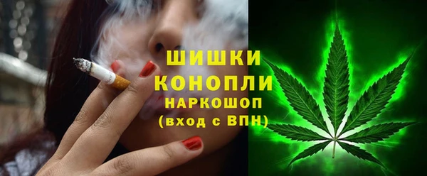 MESCALINE Абдулино