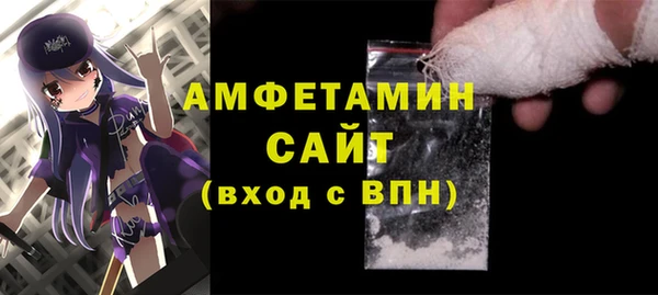 прущий лед Нефтегорск