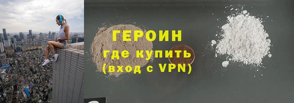прущий лед Нефтегорск