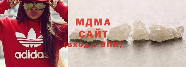спайс Нефтекумск