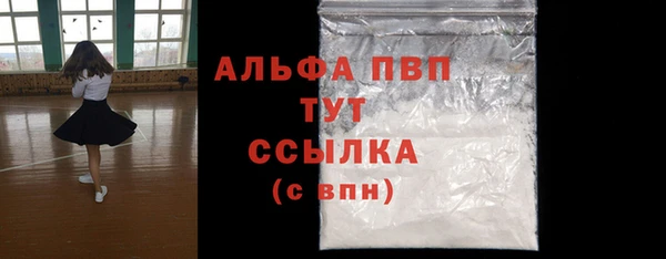 герыч Нея