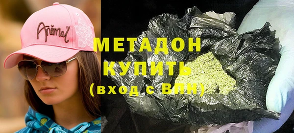прущий лед Нефтегорск