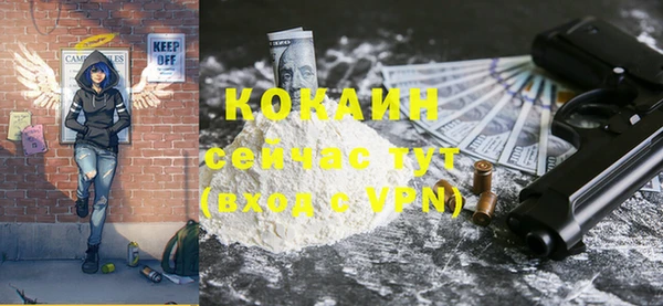 герыч Нея