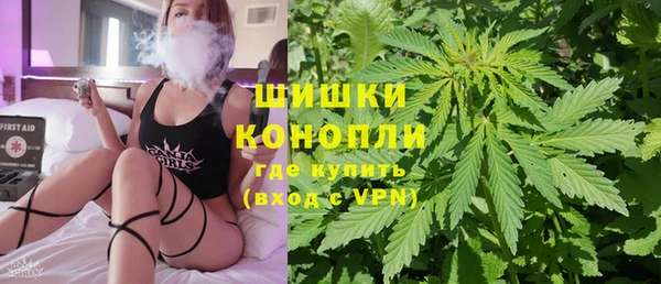 MESCALINE Абдулино