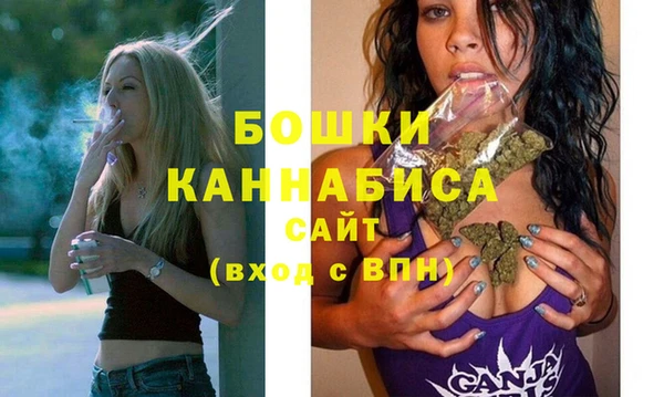 спайс Нефтекумск