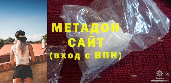 герыч Нея
