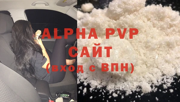 прущий лед Нефтегорск
