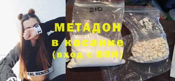 прущий лед Нефтегорск