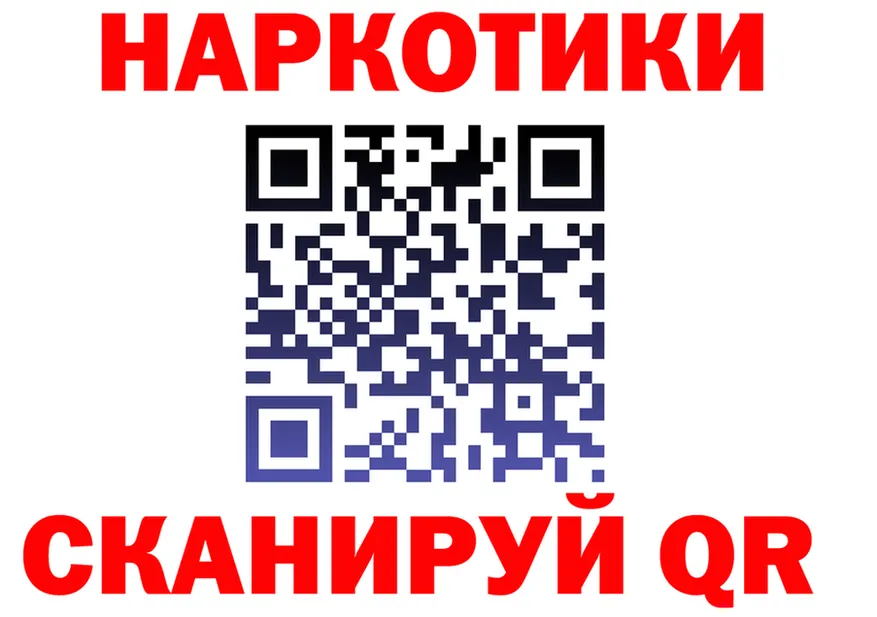 Кетамин VHQ зеркало shop KRAKEN Сергач