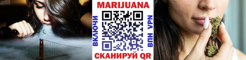 купить закладку  Сергач  Конопля Bruce Banner 